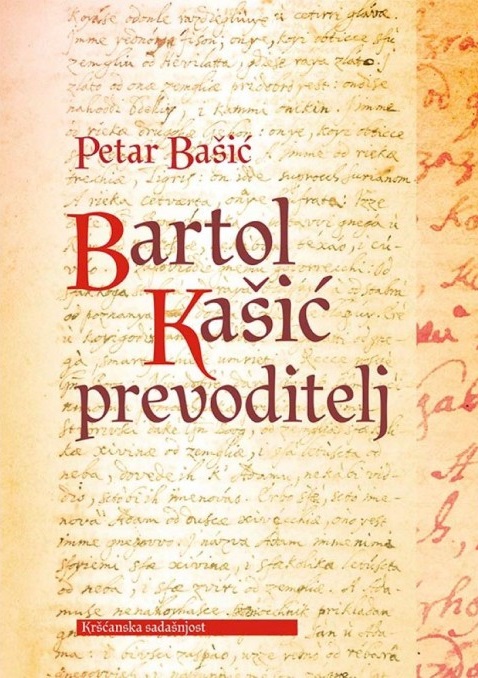 BARTOL KAŠIĆ, PREVODITELJ